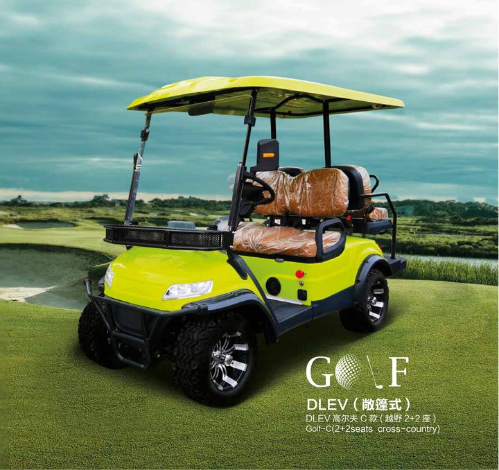 Golf-C 2+2 Seats Off-Road