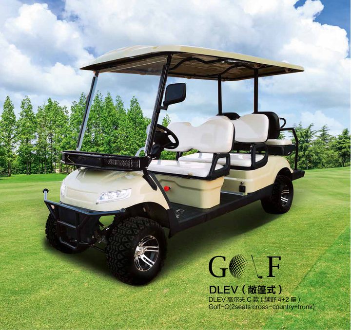 Golf-C 4+2 Seats Off-Road