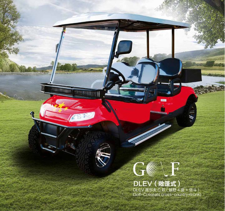 Golf-C 4 Seats Off-Road + Trunk