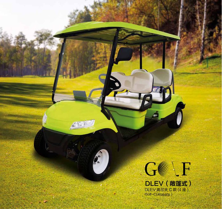 Golf-C 4 Seats