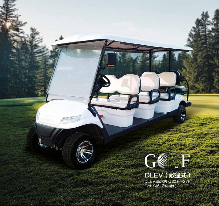 Golf-C 6+2 Seats