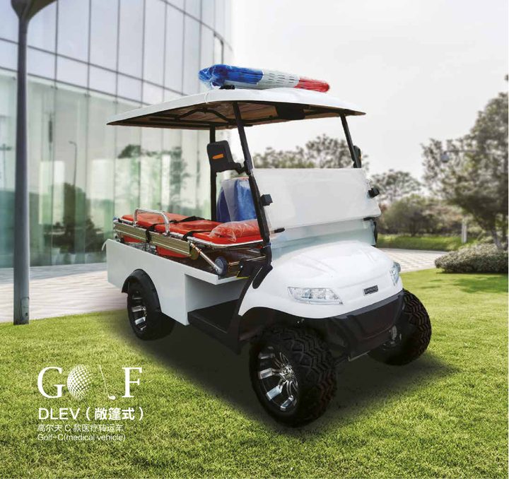 Golf-C Medical Vehicle
