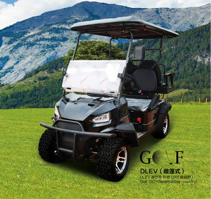 Golf-D 2+2 Seats Off-Road