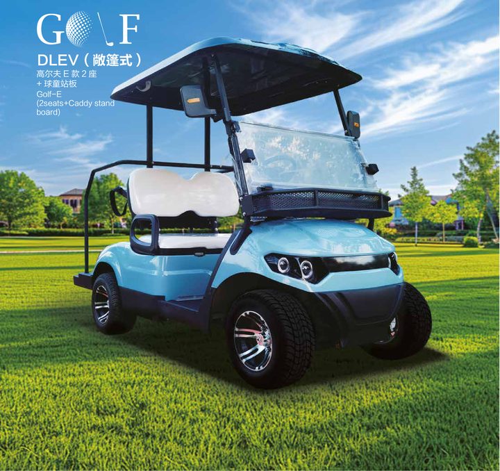 Golf-E 2 Seats + Caddy Stand