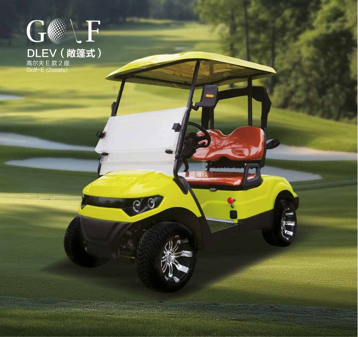 Golf-E 2 seats electric golf cart