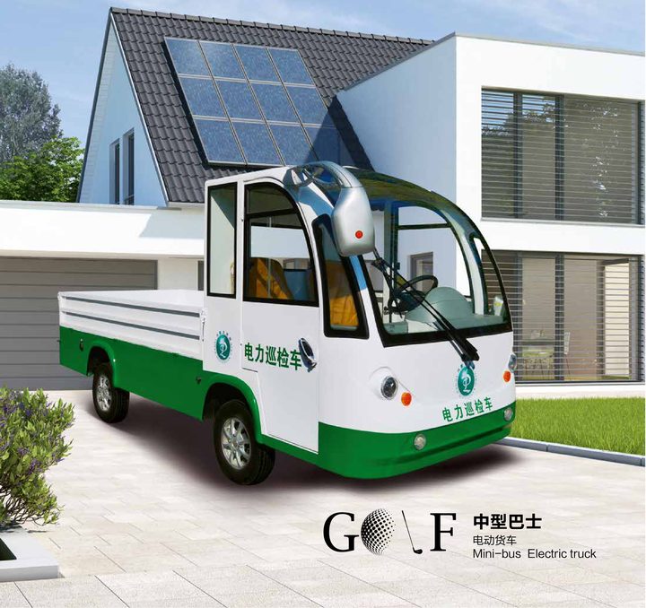 Mini-Bus Electric Truck