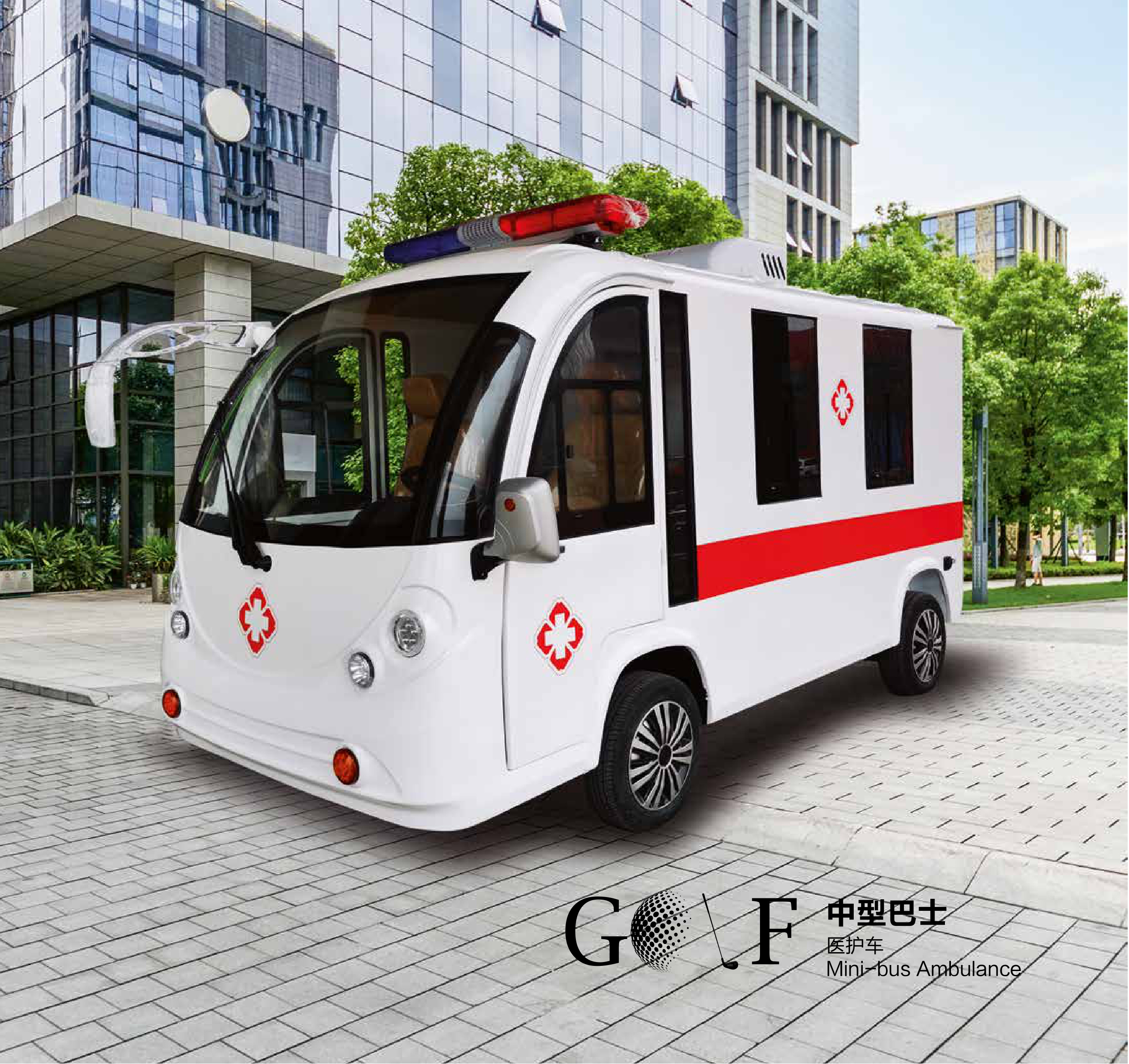 Mini-Bus Fully Enclosed Medical