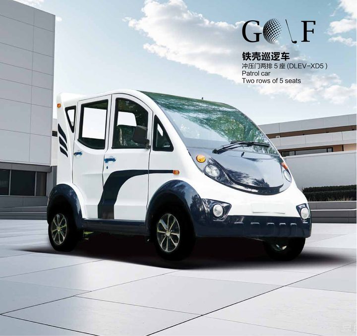 Patrol XD5 5 seats steel-body cart